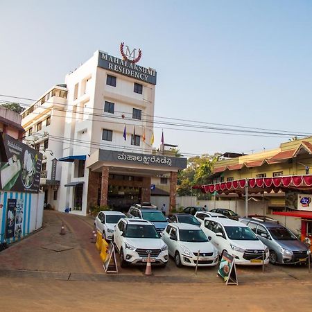 Hotel Mahalakshmi Residency Kolluru Exterior photo