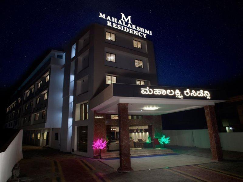 Hotel Mahalakshmi Residency Kolluru Exterior photo