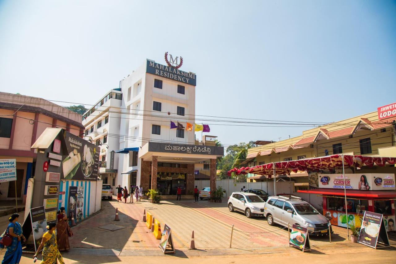 Hotel Mahalakshmi Residency Kolluru Exterior photo